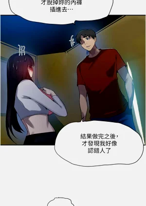 第532頁圖