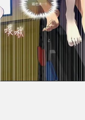 第579頁圖