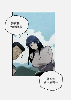 第593頁圖