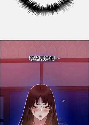 第618頁圖