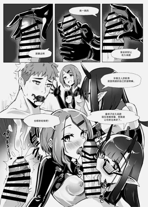 第14頁圖