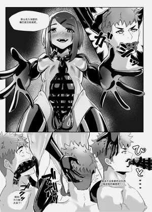 第17頁圖