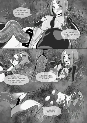 第34頁圖