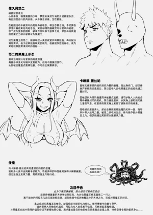 第42頁圖