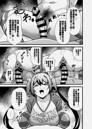 第14页图