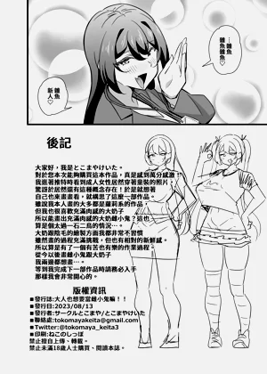 第25页图