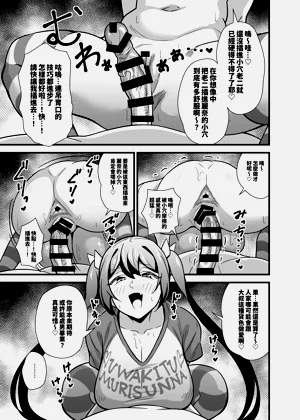 第40页图