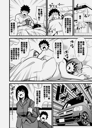 第27頁圖
