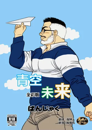 第1頁圖