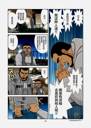 第22頁圖