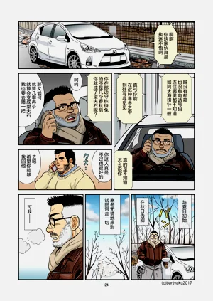 第26頁圖