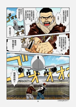 第28頁圖