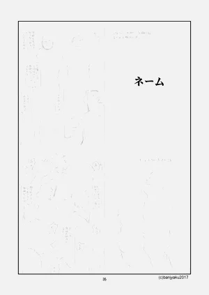 第37頁圖