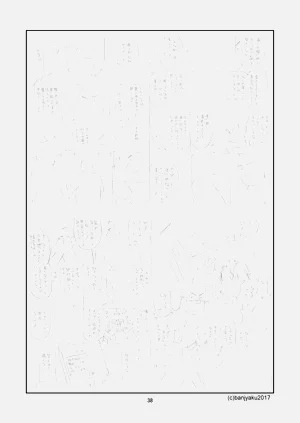 第40頁圖
