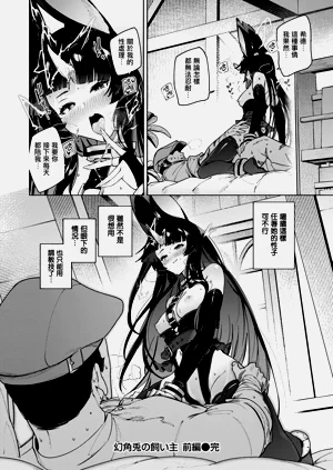 第104頁圖
