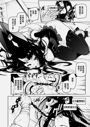 第106頁圖