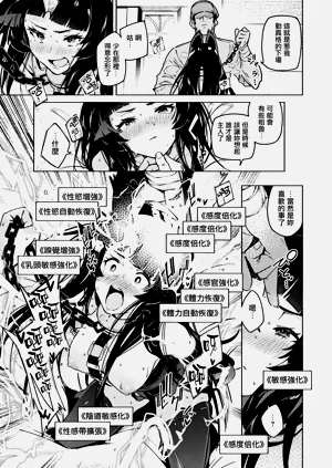 第107頁圖
