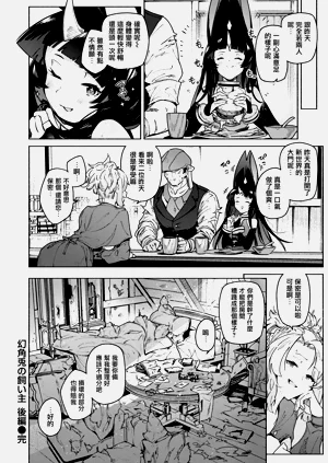 第120頁圖