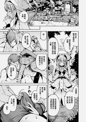 第121頁圖