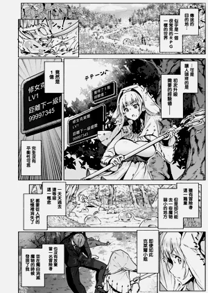 第124頁圖