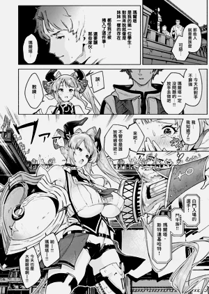 第36頁圖