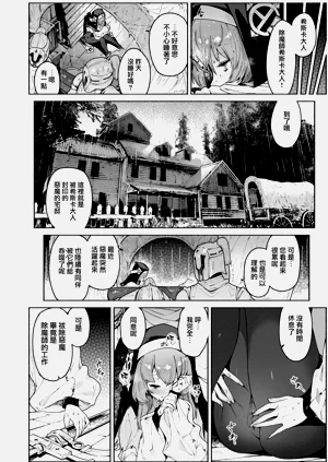 第60頁圖