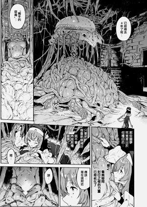 第63頁圖