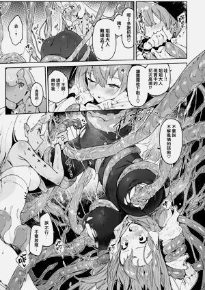 第73頁圖