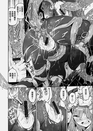 第74頁圖