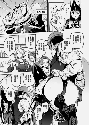 第93頁圖