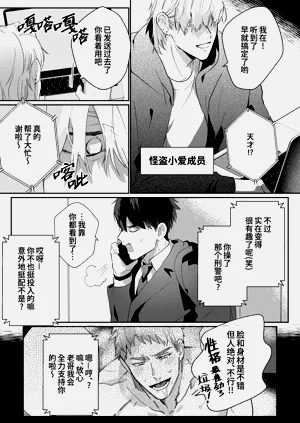 第17頁圖