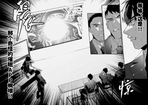 第20頁圖