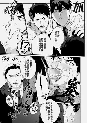第31頁圖
