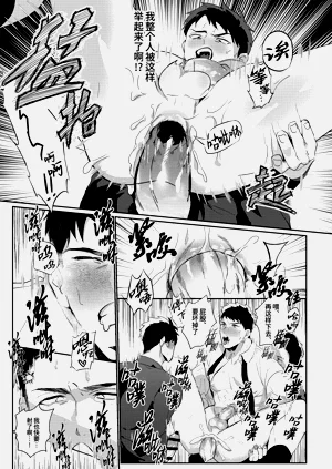 第34頁圖