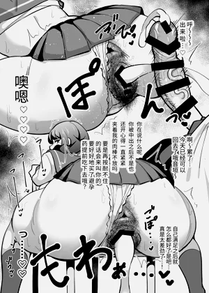 第12页图