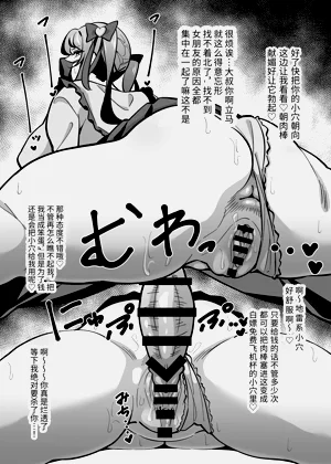 第61页图
