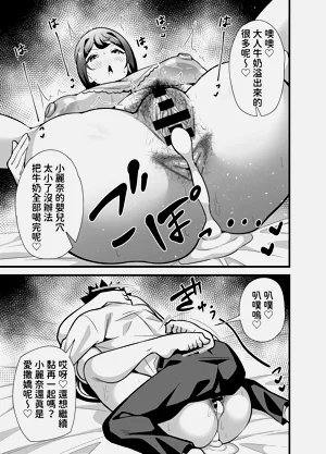 第20页图