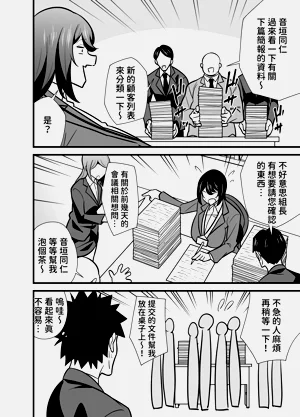 第31页图