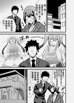 第32页图