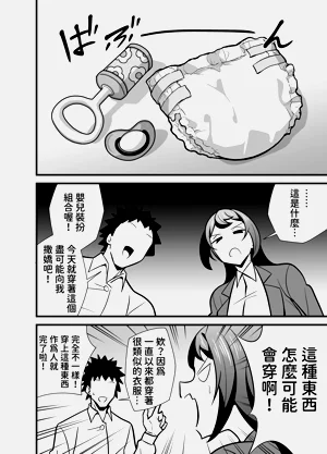 第33页图
