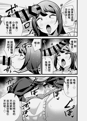 第40页图