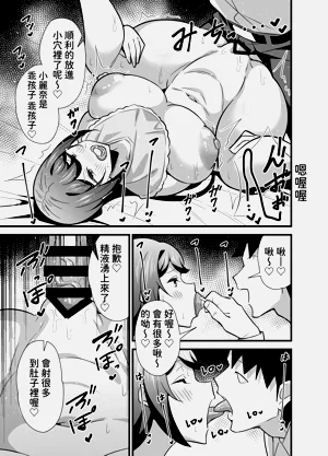第46页图