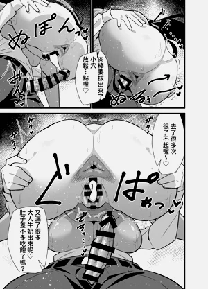 第52页图