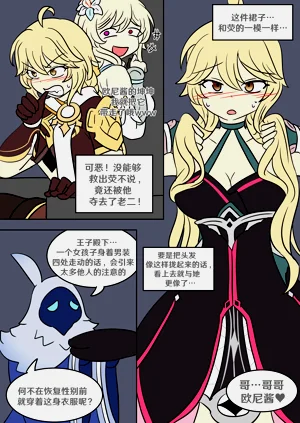 第11頁圖