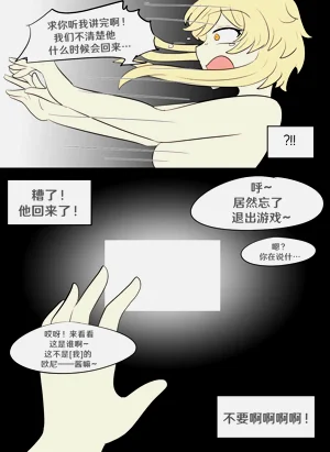 第6頁圖