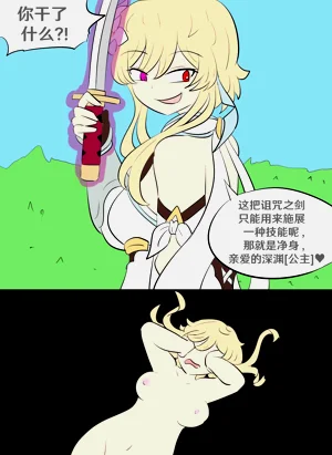 第9頁圖