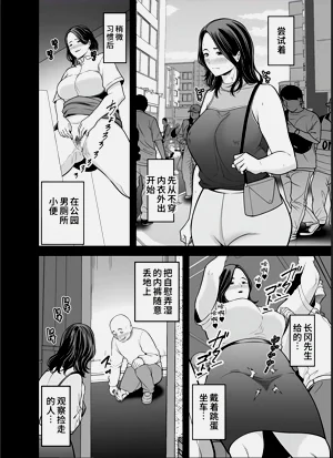 第13页图