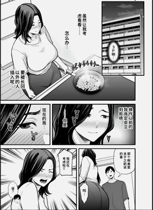第16页图