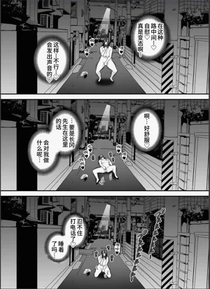 第21页图