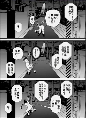 第22页图